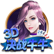 我佛慈悲🙏克莱4位女友：😎全明星阵容！😍身段都是顶级