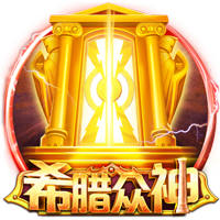 转会费1200万欧！尤文官方：25岁右后卫若昂