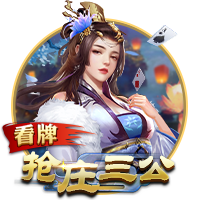字母哥承诺参加欧锦赛：只要健康 我肯定会出现在那里