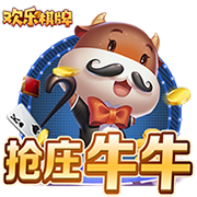 利拉德：在密尔沃基我租了霍勒迪的房子 但他家WIFI问题很大😂