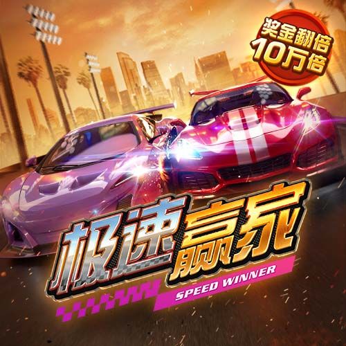 2013年以来快船总胜率联盟第2 胜率前9的球队就他们没拿过总冠军