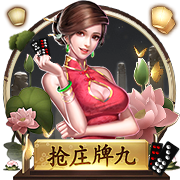 4年前的今天：字母哥爆砍50分&荣膺FMVP 雄鹿夺队史近50年来首冠