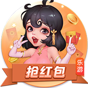 麻将来了最新版