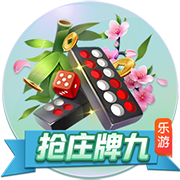 麻将来了手机版
