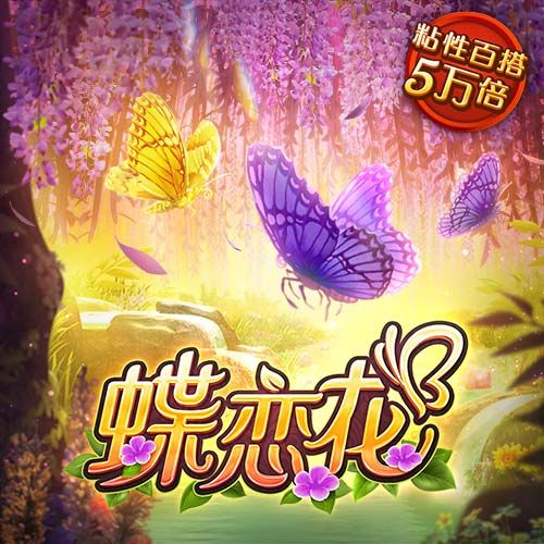 东部最新实力梯队：骑士尼克斯目标总决 魔术老鹰补强后蓄势待发
