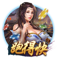 绿军助理GM：不知道布朗&怀特的交易流言哪来的 我们不会交易他们