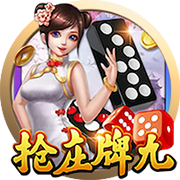 绿军官方：球队已经裁掉JD