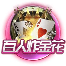 此前和克罗宁关系不好？利拉德：纯属误会 当时没有好好进行沟通