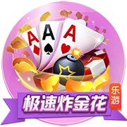 球员合同不应被公开？美记：欧文应该对经纪人说 他们透露的金额