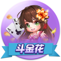 麻将来了客户端