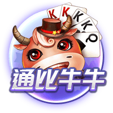 尼昂：绿军球迷真的很难伺候 新赛季我得以最好的状态加入球队