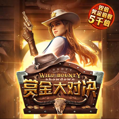 阿里纳斯：浓眉能拿40+20 但他一倒地就让你担心“不会又伤了吧”