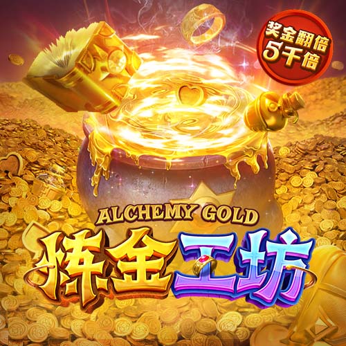 麻将来了手机版