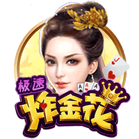 🤔孔祥宇：弗拉格首秀顶住了对抗压力&打得算是出色 他还很年轻
