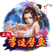美记：28岁前锋拉马尔