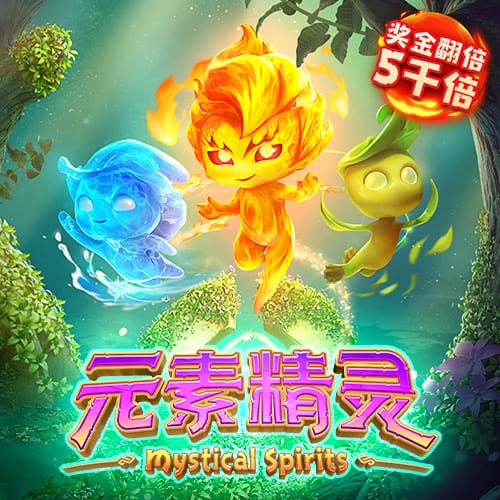 已经两个月了！塔图姆晒照 这一次没再穿保护靴