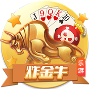 4年前的今天：字母哥爆砍50分&荣膺FMVP 雄鹿夺队史近50年来首冠