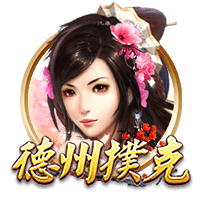 已经两个月了！塔图姆晒照 这一次没再穿保护靴